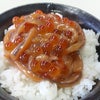 これ来年やるぞ！の画像