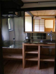 米沢古民家完成2