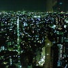 2009/02/06の画像