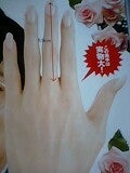 081123_0301~0001.jpg