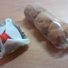 和菓子処 兎月+.ﾟ(o☻ܫ☻o)ﾟ+.の画像