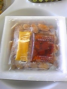 いちごみるくぶろぐ-Image002.jpg
