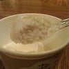 硬めの米粒が入ったアイスの画像