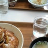 ひる☆の画像