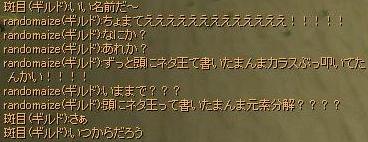 会話５