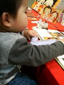 ☆de'licieux(ﾃﾞﾘｽｨｳｰ)☆-200901312050000.jpg