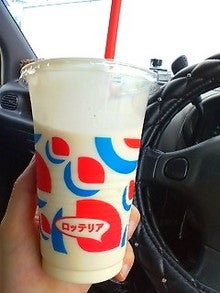 20080612122533.jpg