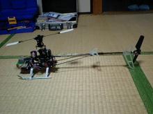 完成