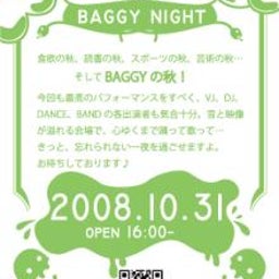 baggy18 フライヤー