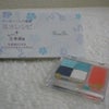お化粧の画像