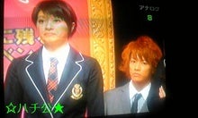 ☆好きだから… ハチ公物語☆-DVC00082.jpg