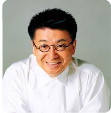 Hiroshi Ikushima