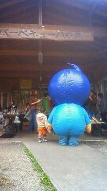 BBQ1