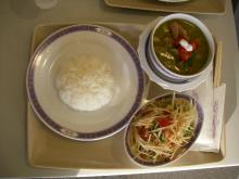 ｸﾞﾘｰﾝｶﾚｰ