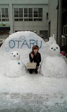 ☆萌のHappy Life☆-090113_155429.jpg