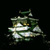 Ｊ　ＲＯＣＫコン☆の画像