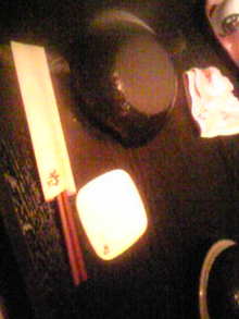 ☆RYOのblog☆-090301_202841.jpg