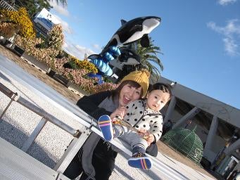 ★*ＨＩＲＯの日記*★