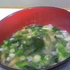 さ〜あ〜し〜め〜♪③の画像