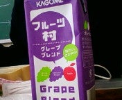 High speed truth love song-20090225125808.jpg