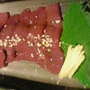 焼肉苑　横浜の画像