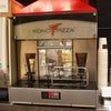 KONO PIZZAの画像