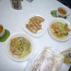 ばんごはーんの画像