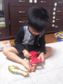 repair