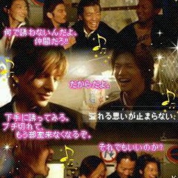 好きだから…-12171454077.jpg