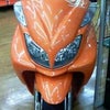 ビッグフットの画像