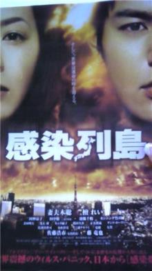 ＪＵＮのﾌﾞﾛｸﾞ-３