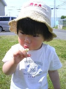 080523_0934~01.jpg