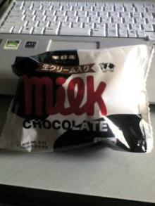 チロルチョコパン