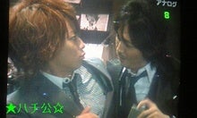 ☆好きだから… ハチ公物語☆-DVC00087.jpg