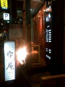 080210_1914~0001.jpg