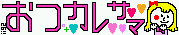 8f8dd6641c476af8aa2097a34607019d.gif