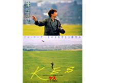 kes
