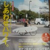 子供と2人でハワイって。。。の画像