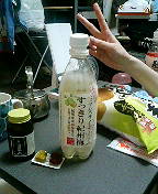 070519_030948.jpg