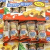 HAPPY　HIPPO★の画像
