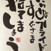 好物が凄いデカイ～no.32～の画像