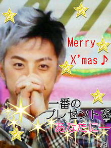 雄輔☆未実オフィシャルブログ-上地雄輔_0047_0001.jpg