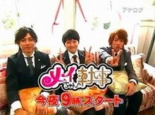 ☆好きだから… ハチ公物語☆-d4ebfef5ee96d4f9178ec12a7d39bc07.jpg
