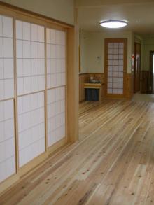 kannseio1