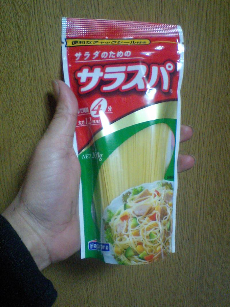 ＫＰの部屋