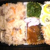 お弁当の画像