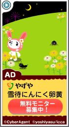 ケムラー
