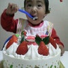 ケーキの画像