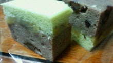のん(@￣ρ￣@)ｚｚｚｚ-200902170753000.jpg