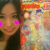 夏夏夏だよぉぉんの画像